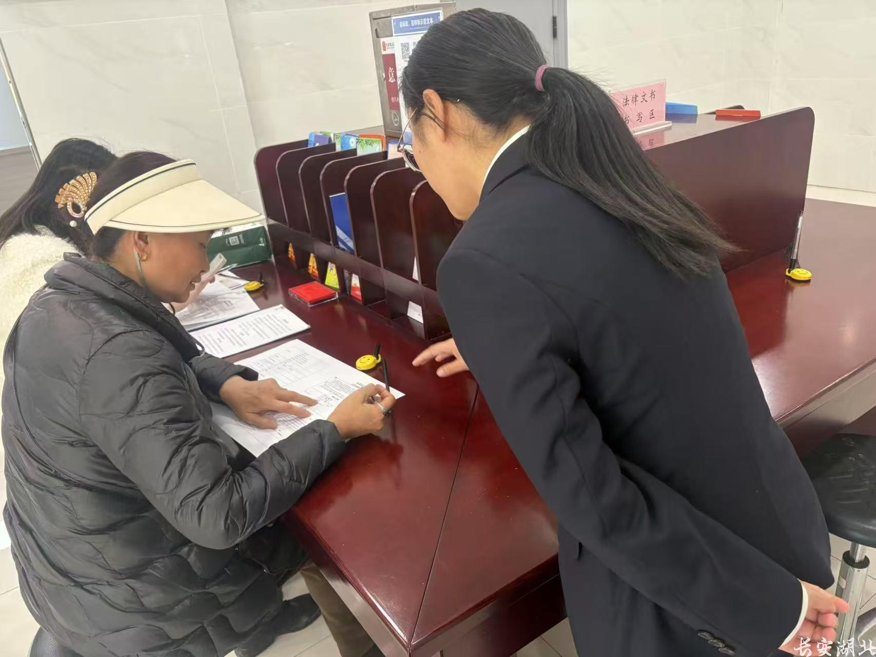 专人指导填写 (2).jpg